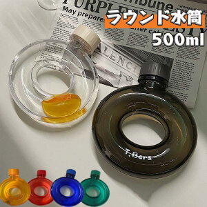   500ml IV  ʔ gѕ֗ Eh` Rh~ q Z ̈  LbY l ڐ y ̎q BPAt ₷ h