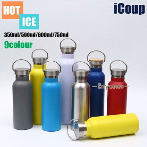  ۉ ۗ e tďH~l AEghA 350ml 500ml 600ml 750ml  ^fM {g }O gѕ֗