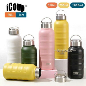  1bg XeX{g ۗ ۉ ^ L Lv X|[c{g hN{g 1L 270ml/ 360ml/ 750ml/ 1000ml 