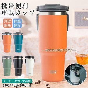 ^u[ Xg[t e  {g X|[c{g ^ Xg[{g ӂt ^fM 600ml 750ml l 900ml dfM\ ԍڃJbv
