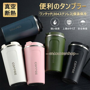 ^u[ ^fM  ^b` Wt  Vv n 380ml ۉۗ gѕ֗ 510ml Oo 5F XeX pf o lWW