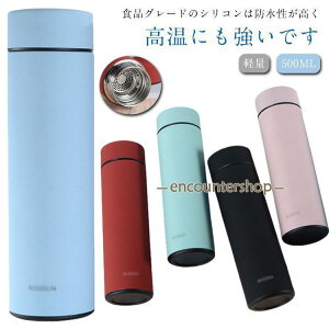    500ml @r RpNg ^fM  XeX{g {g   ۗ ۉ RpNg ̓ X|[