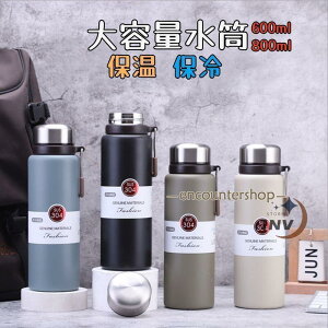  1bg  800ml 600ml ۉ ۗ @r ^\ XeX{g  | y  ^ s ʋΒʊw