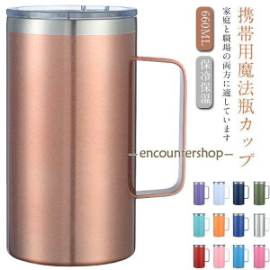 ۗ @r nht @r |bg 24oz |bg 660ml XeX|bg e[u|bg ۗۉ |bg ^ ^fM 
