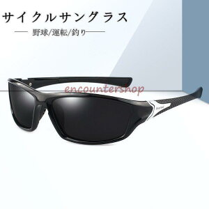 TOX Kl ዾ X|[cTOX oCN TCN UVJbg  Stp jO 싅 ^] ނ XL[ Xm{[ y Y fB[X