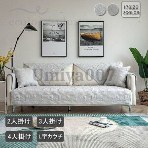 \t@[Jo[ k 􉽕 100 }`Jo[ It IȂ LJE` O[  h~ 􂦂  v Vv lGKp