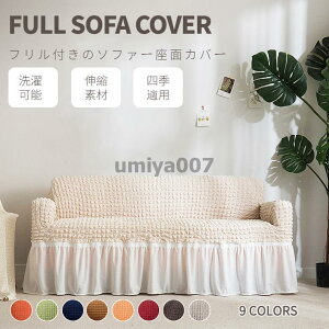 ñ\t@[Jo[ 3l| tBbg tAt V[OH ҂ Lkz Xgb` \t@[xbhJo[ h~