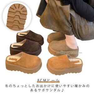 T_ T{ T{ h fB[X ItBXT_ 8cmq[  ~[ N g y ƂȂ V[Y H