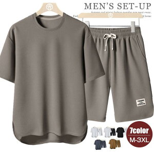 ĐVW[W ㉺ Y ZbgAbv   ĕ Zbg ㉺Zbg TVc n[tpc  W[W㉺Zbg n Vv X|