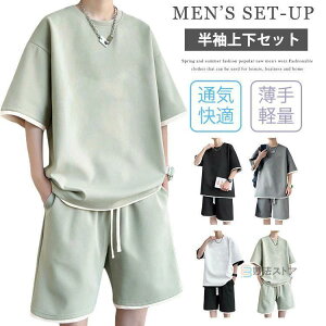 ĐVW[W ㉺ Zbg Y  ZbgAbv X|[cEFA jOEFA g[jOEFA ㉺g ㉺Zbg  TVc W[Wpc