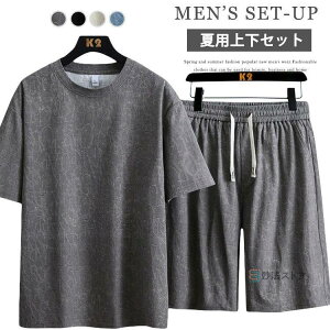 ĐVZbgAbv Y Zbg  W[W ㉺ TVc n[tpc  W[W㉺Zbg X|[cEFA pW} jO g[jOE