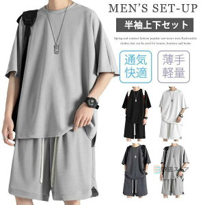 ĐVZbgAbv Y  W[W ㉺Zbg ڐG⊴  ㉺ XEFbg  n  TVc n[tpc [EFA  JWA