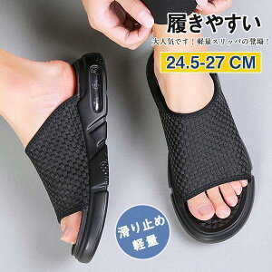 Xbp Y ėp x_ T_ Vv  v[ xgi  y AEghA K ₷ Ȃ ɂȂ