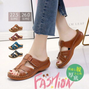 サンダル レディース サマーサンダル ヒールサンダル 厚底 通気性 韓国風 カジュアル 履きやすい 歩きやすい 室内用 両用 かわいい