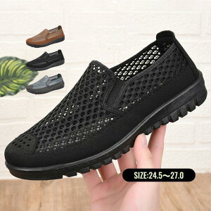 T_ Y r[`T_ X|[cT_ Xgbv ҂ݍ RtH[g V[Y  ₷ ₷ 