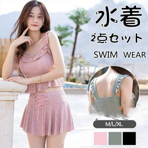  fB[X ̌^Jo[ w 2_Zbg ^Lj ][g tBbglX X|[c Zp[g r[` v[ W^p XCEFA 30 40