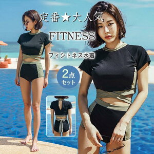 tBbglX fB[X  Zp[c^Cv Wp ㉺2_Zbg K g[jO  Zp[g j 