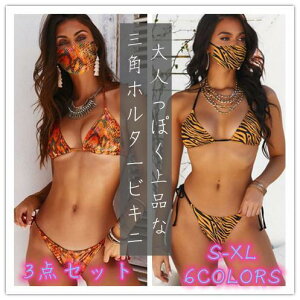  fB[X 킢 3_Zbg OprLj }XN Igiq  qE u@C V[c rLj ZNV