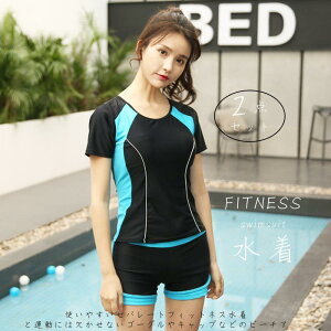 tBbglX fB[X  Zp[c^Cv Wp ㉺2_Zbg K g[jO X|[c Zp[g j 