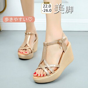 T_ fB[X  Ȃ EFbW\[ I[vgD y r Vv  PU r ₷ 