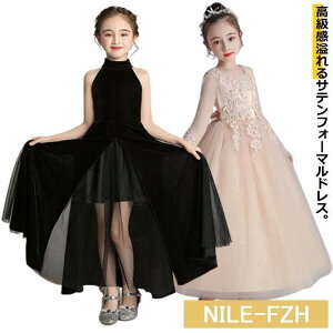 sAm hX q \ LbY OhX tH[} s[X ̎q qǂ a p[eB[  qhX LbYhX tH[}