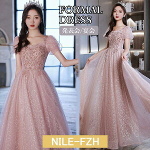 sAm\ hX l  }LV n h? s[X fB[X ̎q w Z sAm EFfBO [X sN nClbNhX r[Y