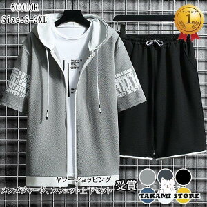 W[W Y ZbgAbv  ㉺Zbg ̓  X|[cEFA ^  ʋC TVc [EFA 傫TCY