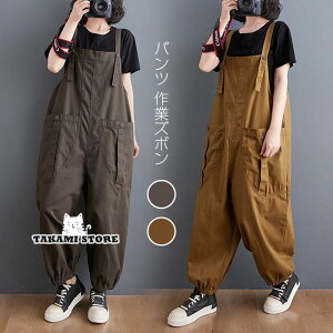 ƃY{ Tybg I[o[I[ fB[X  Overalls \ [Npc Ȃ ƕ JWA [N} fj I[C t H ~