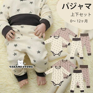 xr[  p[Xƃpc 2_Zbg xr[pW} ̎q j̎q 0?12 xr[   V t H ~ 70 80 90cm