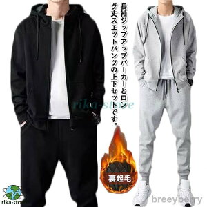 W[W ㉺Zbg Y N ~ h AE^[ Opc XEFbgpc p[J[ t[ht 傫TCY   p