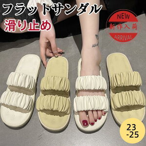 ~[ tbgT_ fB[X l y ʋC ~ Ȃ ₷ RtH[g C JWA  20 30