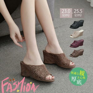 T_ fB[X T}[T_ q[T_  ԕ EGbW\[ ʋC ؍ JWA ₷ 킢