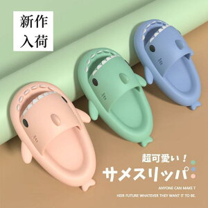 TXbp [V[Y TT_ Xbp T  _炩 l  Y fB[X 킢 ʔ T^ Jbv