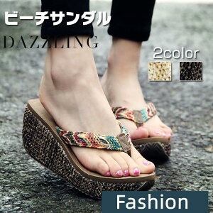 T_ fB[X r[`T_ r[T y^R gO  EGbW\[ Vv y ɂȂ Ȃ ~ߗs C ][gW[