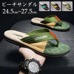 r[`T_ Y gOT_  r[T ₷  y X|[cT_ C gO AEghA JWAV[Y YV[Y