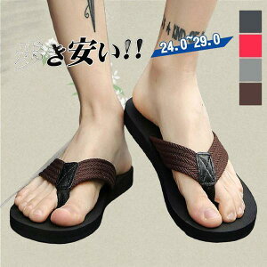 r[`T_ Y T_ V[ ~ 傫TCY ][gT_ jp fB[X y C  T}[ jp