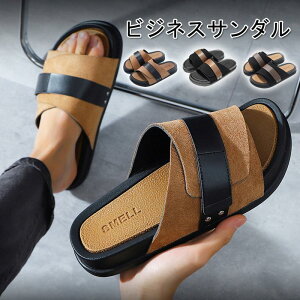 �r�[�`�T���_�� �����Y �X�|�[�c�T���_�� �R���t�H�[�g�T���_�� �傫�� �A�E�g�h�A �J�W���A�� �ʋC �y�� �� �_�炩�� ����~�� ���ɂ��� �������p �l�C