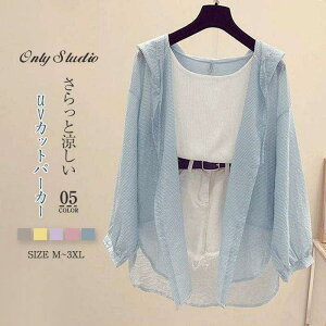 VA[Vc Vc UVJbg p[J[ KE fB[X Ă~ߕ bVK[h t[ht   J[fBK    ][g 