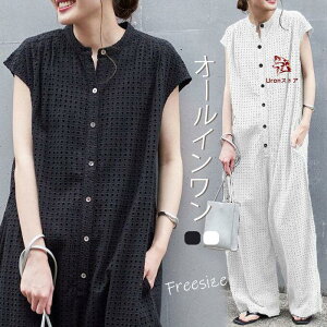 I[C fB[X Tybg pc ̌^Jo[ 傫TCY  Ȃ Chpc I[o[I[  T pc {gX  