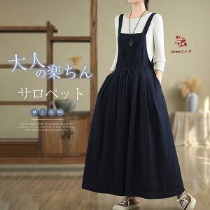 fj Tybg fB[X I[C Tybg Chpc fj I[o[I[ Ȃpc fjpc n  傫TCY 