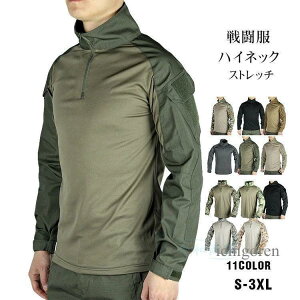 퓬 Vc TVc Y ʕ 4XL TVc Robg ~^[ ToCo ToQ? ނ oR Lv AEghA EH[LO