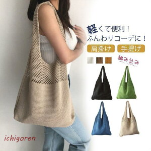 g[gobO ҂݃obO obO V_[  obO |obO jbgobO fB[X g[g