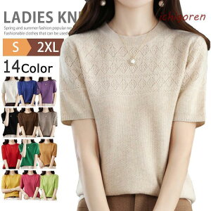 T}[jbg N[lbN  fB[X t  ꂢ ItBX jbg StEFA gbvX rWlX JWA