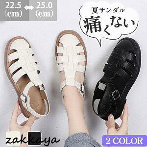 �T���_�� �O���J�T���_�� ���f�B�[�X �����₷�� ������� �҂ݏグ �� �ɂ��Ȃ� ���r ���� �ʋ� ���Ȃ� ��l ���� �V��