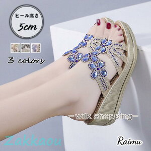 ~[T_ fB[X  ₷ T_ ~[ EFbW\[T_ T|T_ r ₷ LL C V[Y ʋ IV