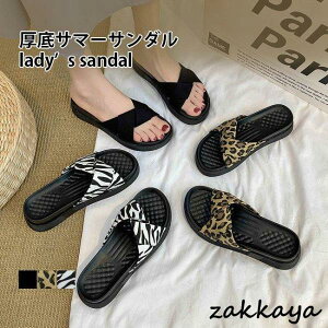  T_ fB[X Xbp OoC RtH[gT_ T_ 4.5cm ^ r[T [u  芴 Xbp