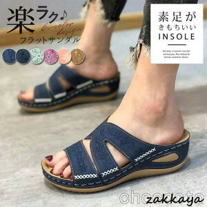 T_ fB[X JT_ Ol܂ V[Y bV V[Y XgbvT_  ₷  EFbW\[ Xgbv