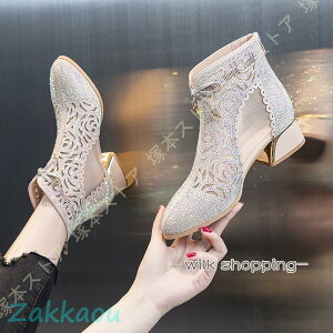 T}[u[c t@bVT_ fB[X nCq[ bV [q[ fB[X JWA r 4cmq[ V[X[ tďH ₷