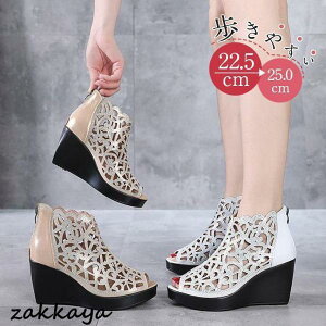 T}[u[c T_ fB[X  H r q[ EFbW\[ V[g  JWA  Ȃ  l V