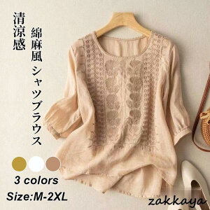 uEX K[[Vc Vc  fB[X `jbN Vc  ԕ hJ 5 Jbg\[ ̌^Jo[ Ȗ Rbgl tA 